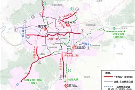 逐一对比：南宁地铁规划又变了图片