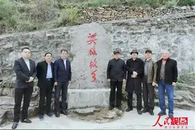庆祝建党100周年 人民视点融媒体新闻中心寻访英雄故乡红色印记图片