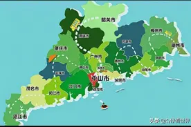 全国各位省中，为什么广东要分为21个地级市，今天总算知道了图片