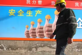 煤矿安全生产管理人员考核试题图片