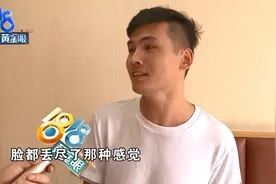 买“翡翠玉佩”送朋友，尴尬到脸都丢尽……图片
