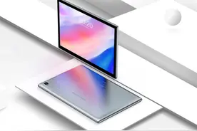 iPad拜拜！虎贲芯片+安卓10全局手势触控，“国产之光”台电P20HD图片