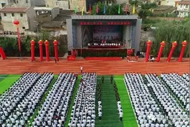 武山一中召开2022届挺进高三励志动员大会图片