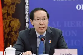 亚洲文化遗产保护基金正式设立图片