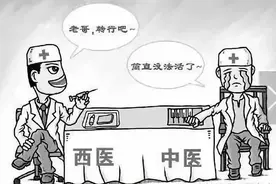 人类疾病为什么越治越多？原来这才是真相图片