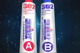 粘铁用什么胶图片