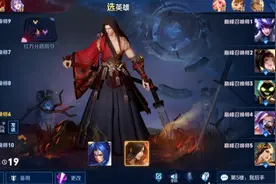 梦泪首遇无标大佬，吊打全场不算啥，看到ID：这么嚣张的吗？图片