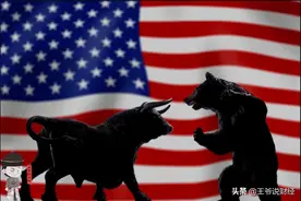 美银警告：下半年，全球经济或出现“快闪式衰退”！原因有3个？图片