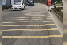 长沙超长“搓衣板路”300米设298条减速带 终于被拆了图片