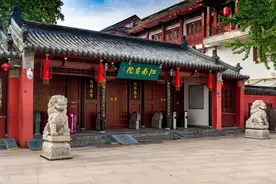 成语故事 | 中高考放榜了，“名落孙山”并不是世界末日图片