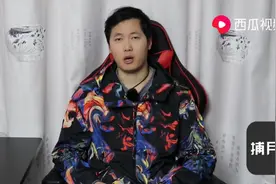 大陆最早只有一块？科学家发现，地球最古老大陆存在的痕迹图片