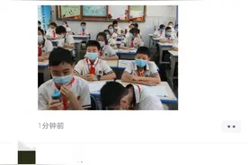 “神兽回笼”！南宁第二批学生返校复课，规定7点半到校有家长6点半就送孩子来了...图片