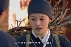 难怪莫言对甄嬛热心帮助，你看流朱与莫言什么关系？其实在报恩图片