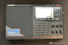 山进ATS-818收音机评测（荷广评测版）图片