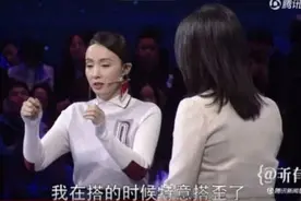 输不起的孩子，也很难赢图片