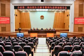 【教育整顿】一起聆听他们的故事……图片