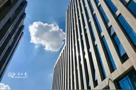 “习近平经济思想研究”征文启事图片