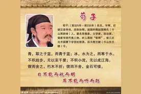 马来西亚华校教总前副主席庄迪君博士谈中华文化（六）图片
