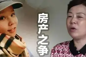 对于许敏讨回房产，我们是有信心的，因为法律是支持正义的图片