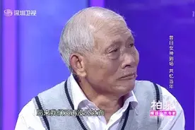 痴情大爷牵挂初恋多年，现场如愿见到昔日女神，最后场面太感人了图片