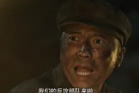 《李延年》完美示范了战争戏的高级拍法，这4个方面太优秀图片