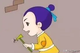 中国的家长要让孩子知道的故事：他在墙上打了个洞，最后成为丞相图片