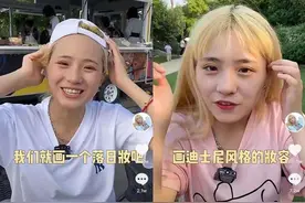 90后“海王”美女，3个月抖音涨粉千万，单条广告50万，凭啥？图片
