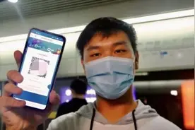 宁波“甬尚老兵乘车码”退役军人免费出行，退役老兵拍手称好图片