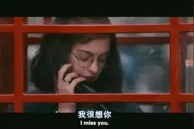 男生会很介意自己不是女朋友的初恋吗？图片