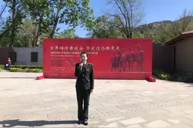 “百年辉煌看延安 坚定信念跟党走”——枣园革命旧址“五一”主题系列活动（五）图片