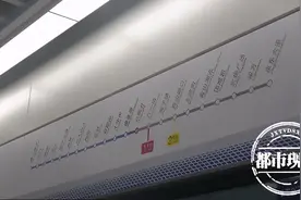 南昌地铁3号线开通运营！记者现场见证，青山路口站售出第一票图片