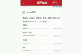 男人的欲望——邱淑贞图片