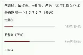 男人的欲望——邱淑贞图片