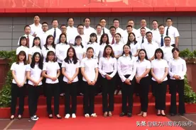情满中秋 共享明月：记三台中学实验学校2020级欢庆中秋佳节图片