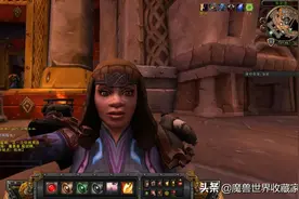 《魔兽世界》MKII型自拍神器攻略图片