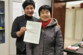 晚上6点多，居民楼里响起“咚咚咚”…图片