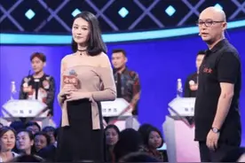 群演曝《非诚勿扰》嘉宾片酬：女嘉宾1000一期，男嘉宾3000一期图片