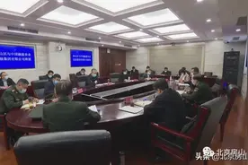 房山区：陈清、郭延红与中国融通农业发展集团有限公司就合作发展相关工作进行座谈！图片