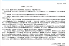今年年龄已满70周岁的企业退休人员，一般每月能领多少养老金？图片