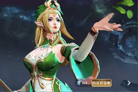 王者荣耀：伴生皮肤都很渣？未必！记住这四款，特效媲美史诗品质图片