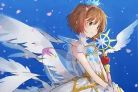 有望魔卡少女樱新一部动画片上映图片