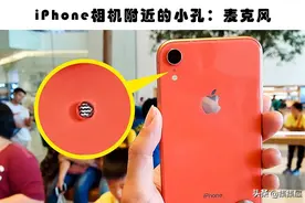 人们早已习惯的10件日常事物背后所隐藏的秘密图片