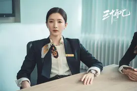 三十而已，新时代女性——第一人称视角的完美诠释图片