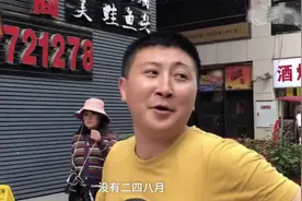 重庆气温过山车，街上美女“乱穿衣”市民“我们都习惯了”图片