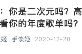 QQ空间推出“第一张照片”功能，原来十年前我那么非主流图片