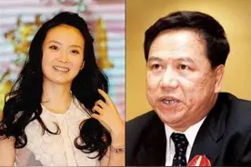 最“神秘”的北京富豪：别墅建在故宫旁边，却早已移民澳大利亚图片