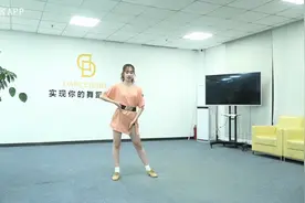 拉丁舞能力开发课：后背肩胛骨与胯骨的连接图片
