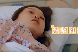Gai妻子分娩前麻醉失效？顺利生下一子后，婆婆亲妈反应差距大图片