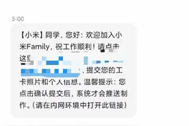 师出同门，这两款双胞胎65W氮化镓一决高下图片