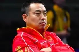 丢人！世界冠军赛场撒泼损害国乒形象，刘国梁发飙：不想打直接滚图片